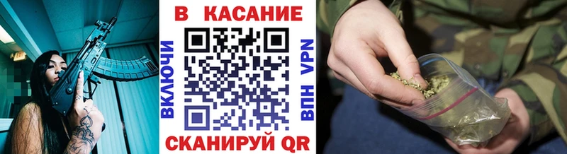 Где продают наркотики Лесосибирск Кокаин Псилоцибиновые грибы omg ГАШ
