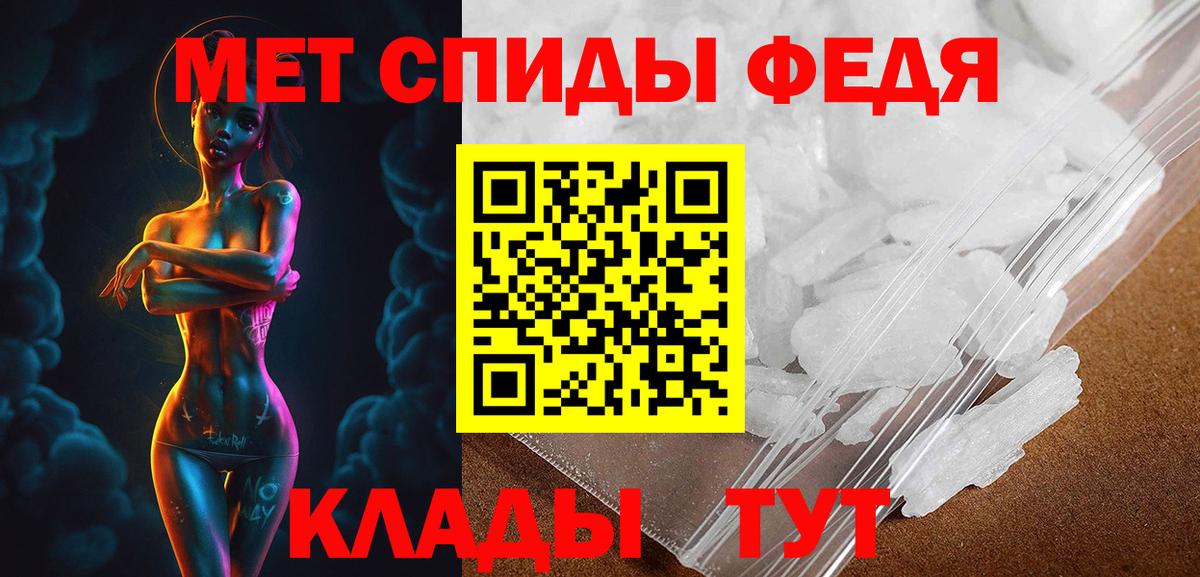 Гашиш  COCAIN  Лесосибирск  Вход с VPN  Канабис  Меф  