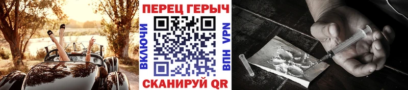 купить наркоту  Лесосибирск  Героин белый 