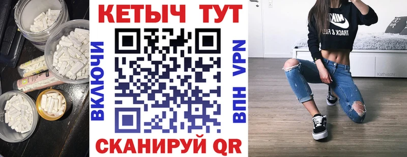 КЕТАМИН VHQ  цены наркотик  это формула  Лесосибирск  ОМГ ОМГ как зайти 