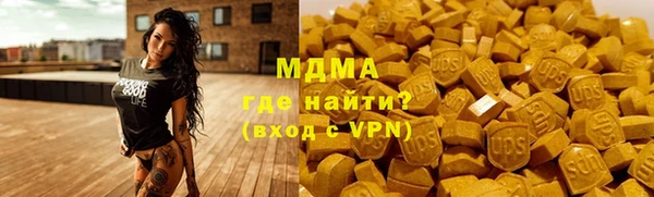бутик Алексеевка
