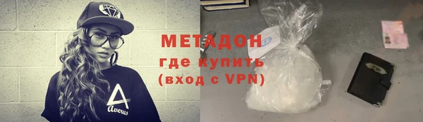 эйфоретик Алексин