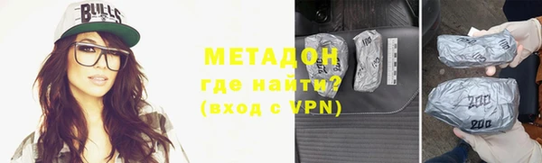 эйфоретик Алексин