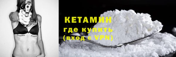 mix Дмитров