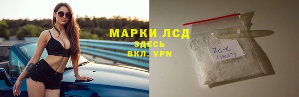 винт Алзамай