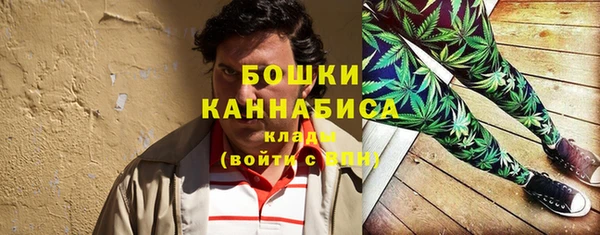 кокаин премиум Покровск
