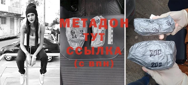 таблы Покров