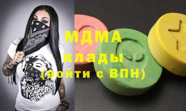 винт Алзамай