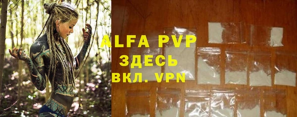 таблы Покров