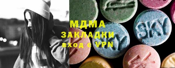 винт Алзамай