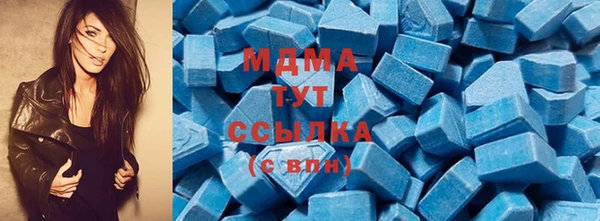 эйфоретик Алексин