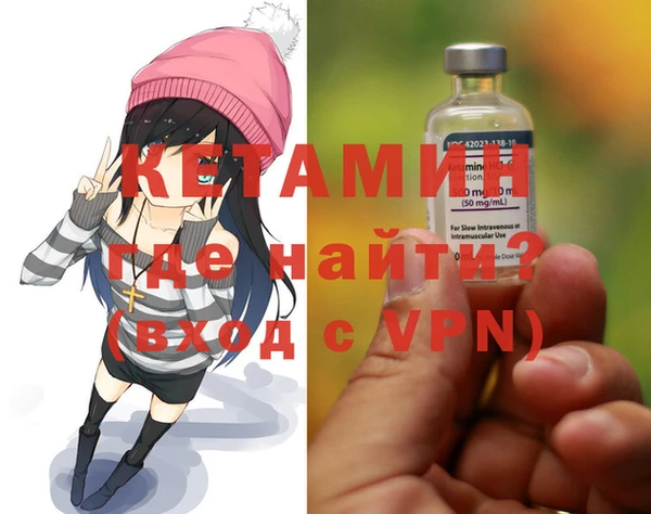 винт Алзамай