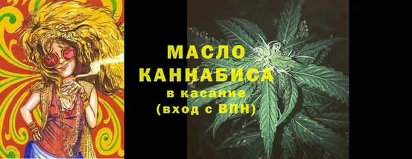 герыч Покачи