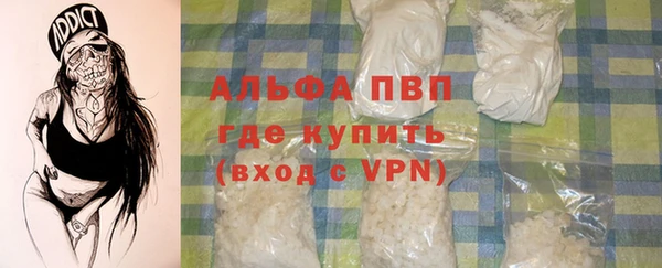винт Алзамай
