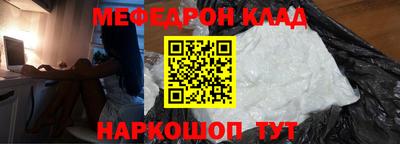 mdpv Апрелевка