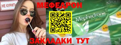 mdpv Апрелевка