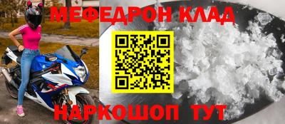 mdpv Апрелевка