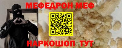 кокс Аргун