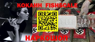 кокс Аргун