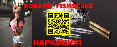 кокс Аргун