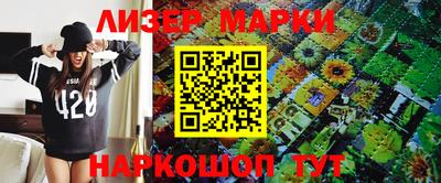 кокс Аргун