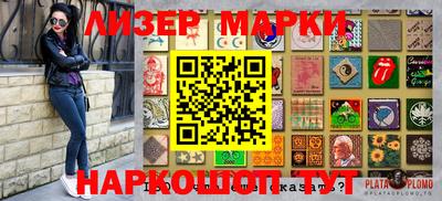 mdpv Апрелевка