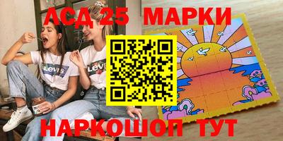 кокс Аргун