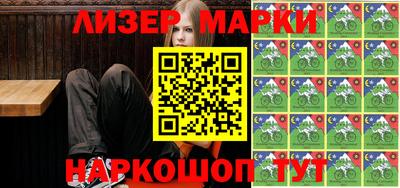mdpv Апрелевка