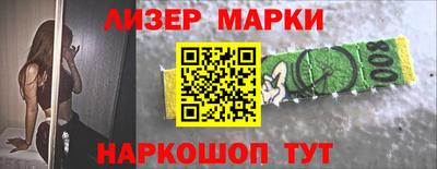 кокс Аргун