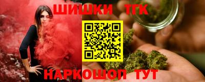 мдма Апшеронск