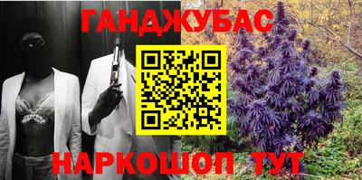 кокс Аргун