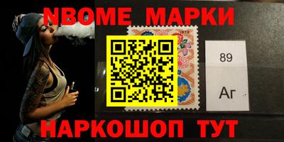 таблы Абакан