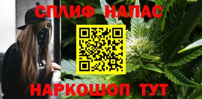 кокс Аргун