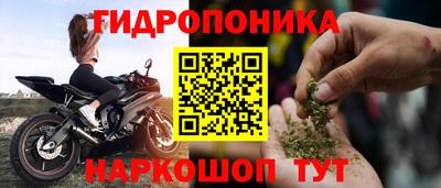кокс Аргун