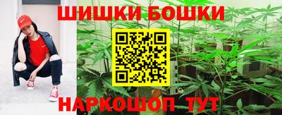 мдма Апшеронск