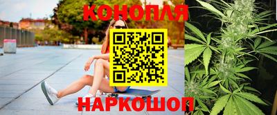 кокс Аргун