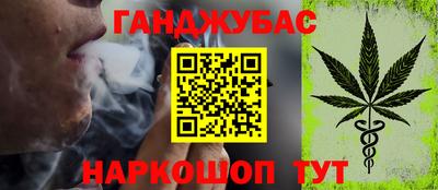 мдма Апшеронск
