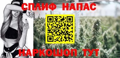 мдма Апшеронск