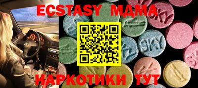 mdpv Апрелевка