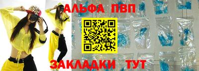 кокс Аргун