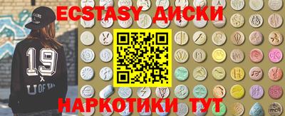 кокс Аргун