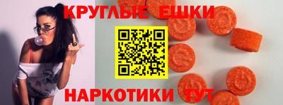 мдма Апшеронск