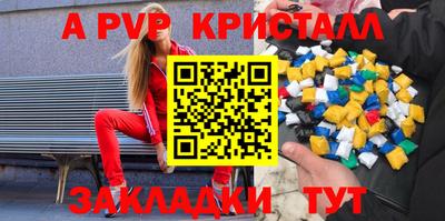 кокс Аргун