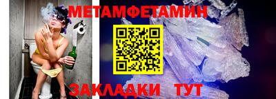 mdpv Апрелевка