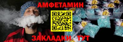 кокс Аргун