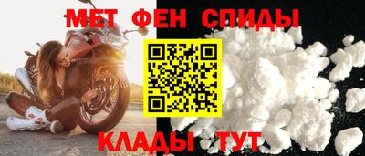mdpv Апрелевка