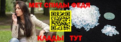 мдма Апшеронск