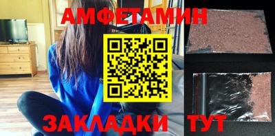 mdpv Апрелевка