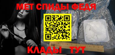 кокс Аргун