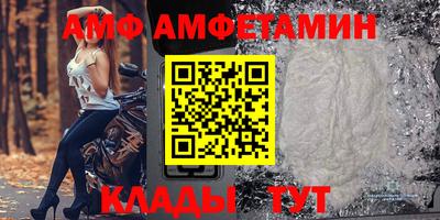 кокс Аргун